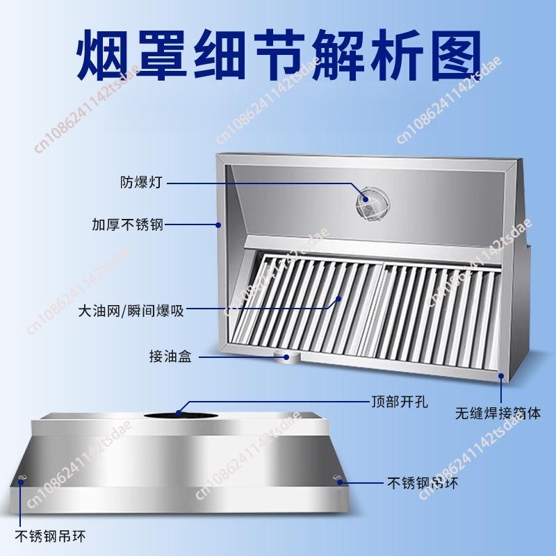 Ticari Paslanmaz Çelik Davlumb - Commercial Exhaust Hood incelemesi ve fiyatı