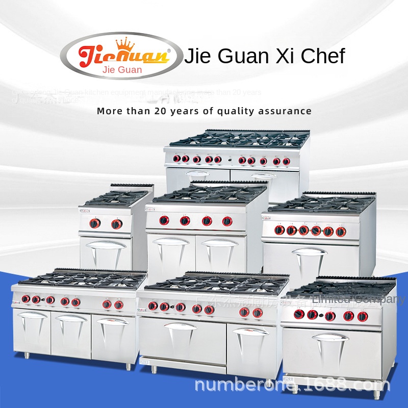 Jie Guan GH-797A Ticari Mutfak - Commercial Kitchen Usa incelemesi ve fiyatı