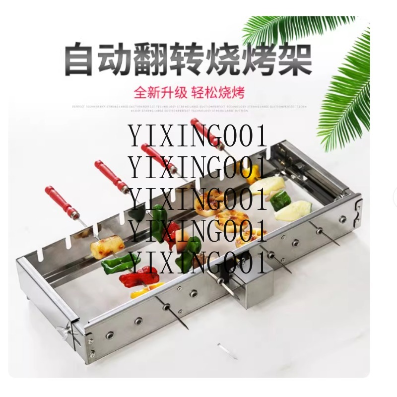Ticari Tam Otomatik Izgara Mak - Hot Dog Roller Grill incelemesi ve fiyatı