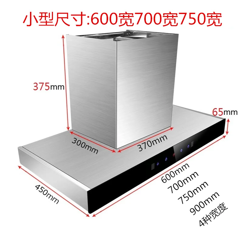 110V/220V Küçük Boyutlu Daire  - Commercial Exhaust Hood incelemesi ve fiyatı