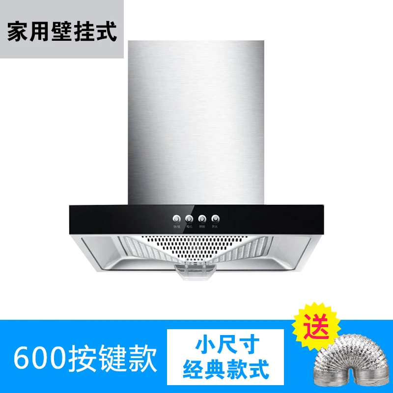 110V/220V Küçük Boyutlu Daire  - Commercial Exhaust Hood incelemesi ve fiyatı